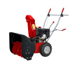 Снегоуборщик AL-KO SnowLine 560 II_1