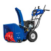 Снегоуборщик MasterYard MV 11528 RE_1