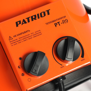 Тепловая пушка электрическая PATRIOT PT-R 9-3