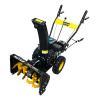Снегоуборщик Huter SGC 4000E_1