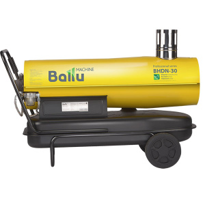 Пушка тепловая непрямого нагрева Ballu BHDN-30_2