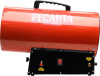 large-teplovaja-pushka-gazovaja-resanta-tgp-30000 (1)