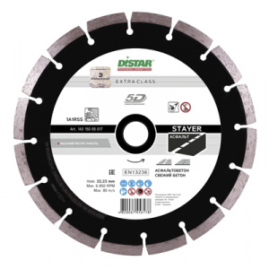 Диск алмазный Distar 1A1RSS/C3-H 230x2,6/1,8x10x22,23-16  STAYER - Айронтех