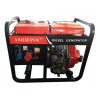 Генератор дизельный АМПЕРОС LDG8500СLE-3_1