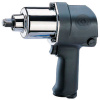 P33411-050B Гайковерт King Tony пневматический ударный 1/2? 881 Нм (комплект головок) - Айронтех
