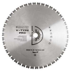 v_type_pro_800_diamaster
