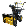 Снегоуборщик Huter SGC-4800(B)_1