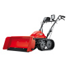 Снегоуборщик аккумуляторный Caiman YUKO 33E_1