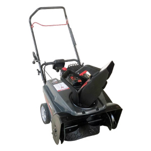 Бензиновый снегоуборщик EVOline SBG 560 BE_1