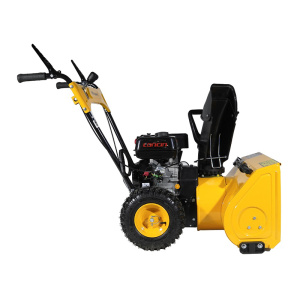 Снегоуборщик бензиновый Habert HBM22B_2