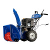 Снегоуборщик MasterYard MX 18528LE_1