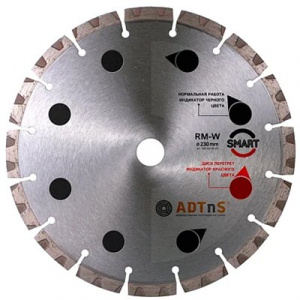 Алмазный диск ADTnS 1A1RSS/C3-H 230x2,6/1,8x10x22,23-16 CHH 230/22,23 RM-W Smart - Айронтех