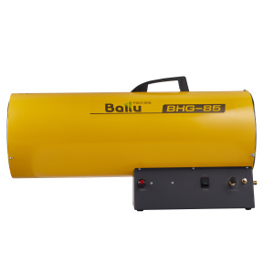 Тепловая пушка газовая Ballu BHG-85-1