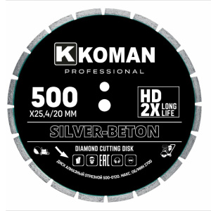 Диск алмазный KOMAN Professional 500 мм_1