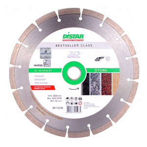 Диск алмазный Distar 1A1RSS/C3-H 125x2,2/1,4x8x22,23-10 Stone - Айронтех