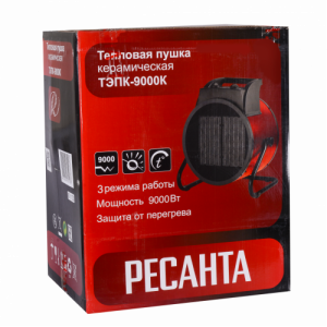 Тепловая пушка электрическая Ресанта ТЭПК-9000K-1