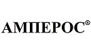 АМПЕРОС