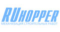 Ruhopper