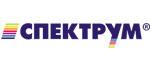 Spektrum