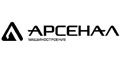 Арсенал (ЗИФ)